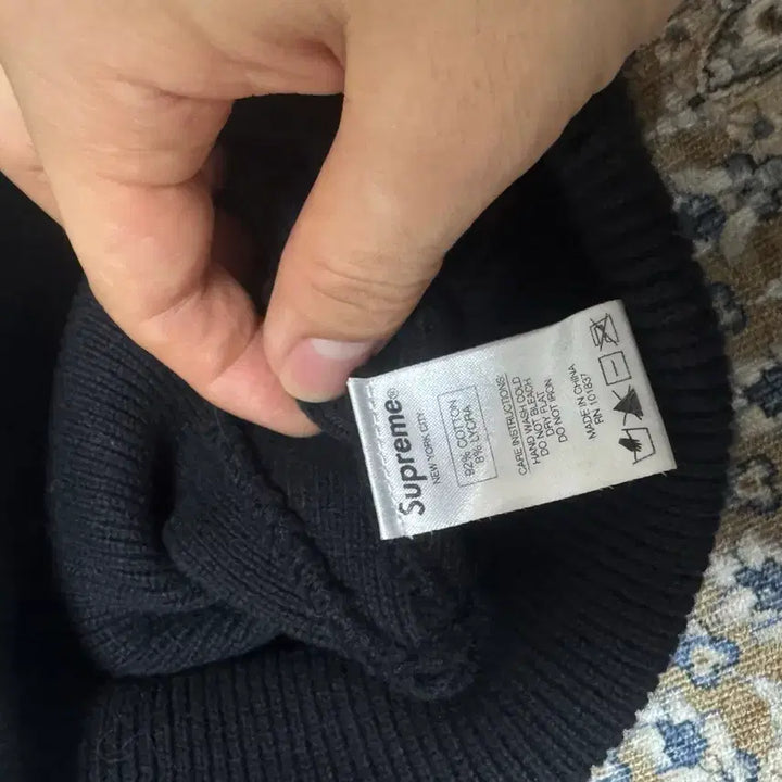 [BUNJANG] Supreme Rib Beanie / 슈프림 립 비니