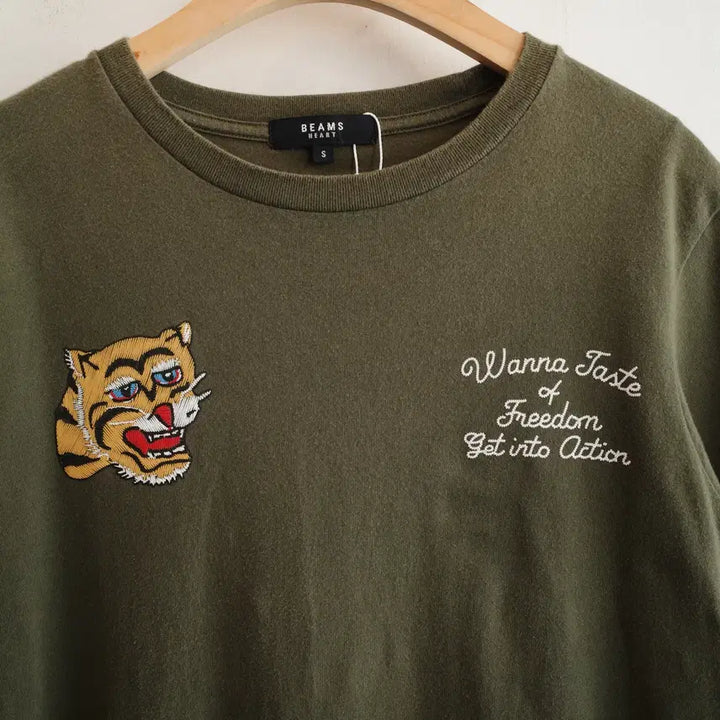 [SOLD OUT] BEAMS 빔즈 밀리터리 프린팅 티셔츠