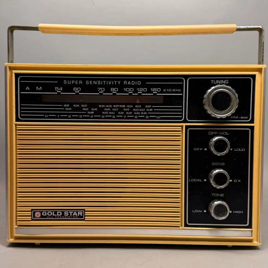 [BUNJANG] Goldstar RM 800 Radio / 금성라디오 RM 800 골드스타