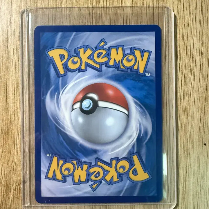 [BUNJANG] Umbreon SAR Pokemon Card / 에브이 sar 판매합니다! [상태최상]