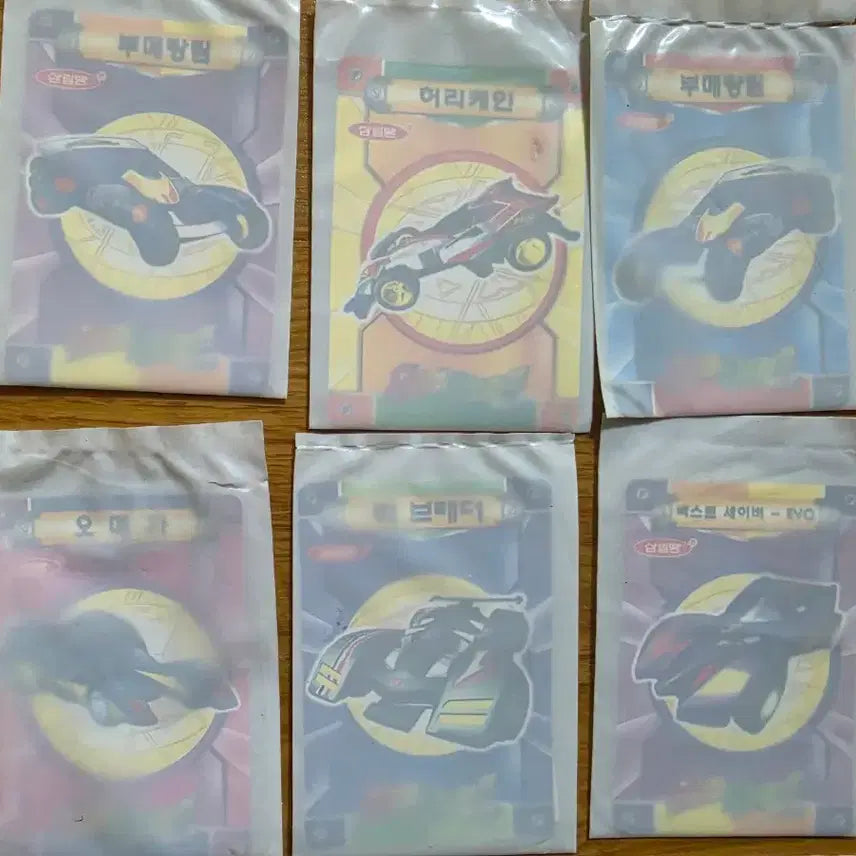 [BUNJANG] Tomorrow&