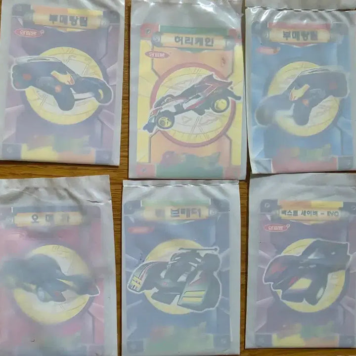 [BUNJANG] Tomorrow&