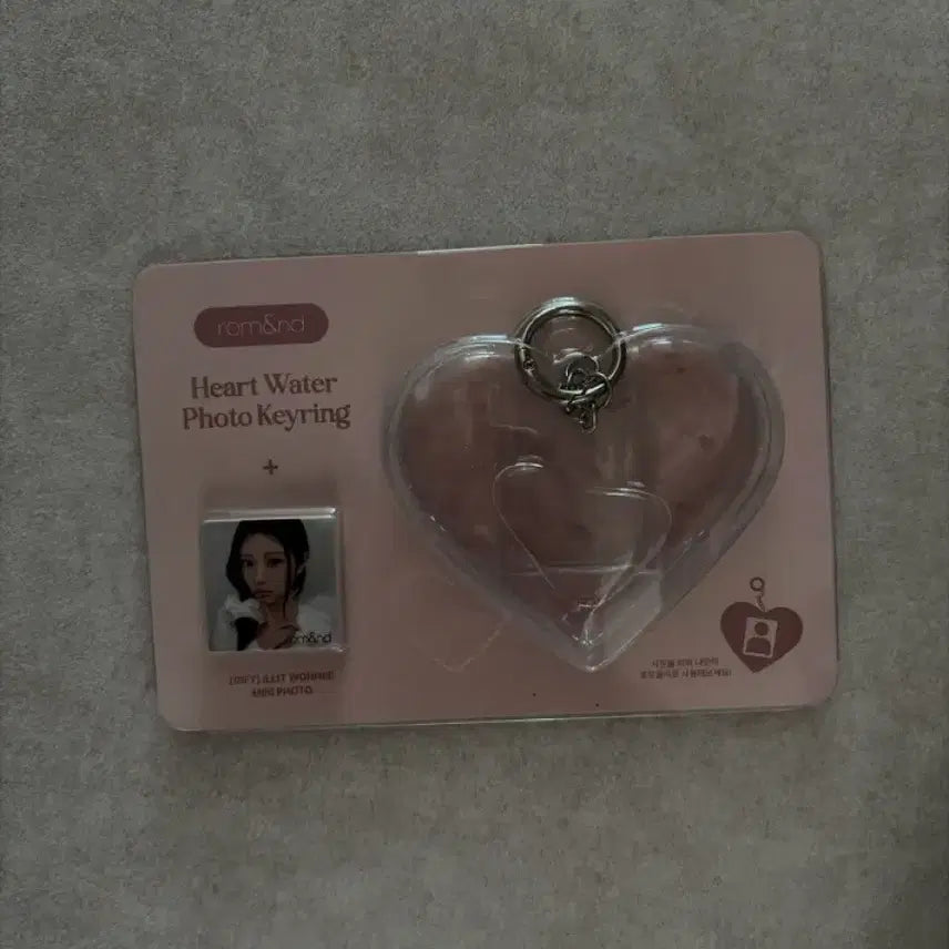 [SOLD OUT] [BUNJANG] Wonhee Heart Keyring / 원희 하트키링