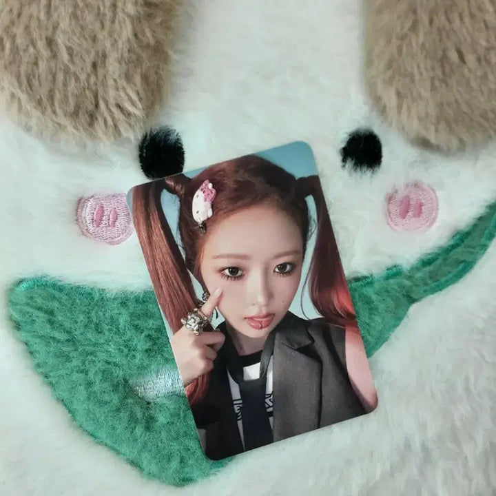 [BUNJANG] IVE Rei MINE Photocard / 아이브 레이 MINE 포카