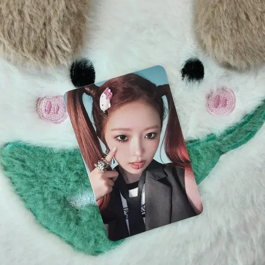 [BUNJANG] IVE Rei MINE Photocard / 아이브 레이 MINE 포카