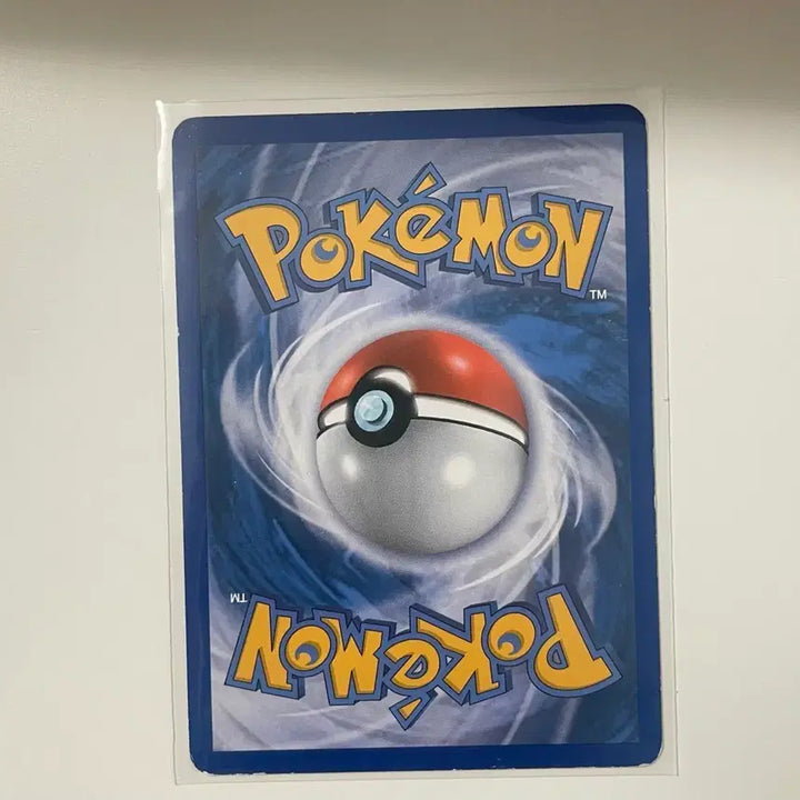 [BUNJANG] Pokemon Card DP 2011 Venusaur - Excellent Condition / A급 포켓몬카드 dp 2011 이상해꽃