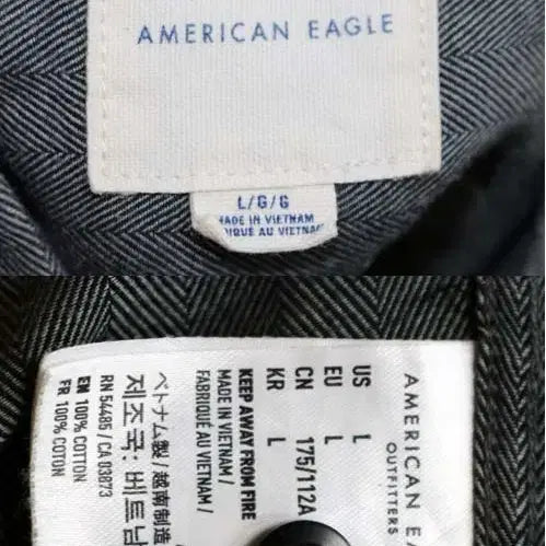 [BUNJANG] American Eagle Shirt Size 100 / 아메리칸이글 셔츠 100