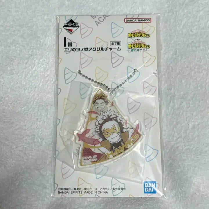 [BUNJANG] My Hero Academia Ichiban Kuji Hawks Acrylic Keychain (Prize I) / 나의 히어로 아카데미아 제일복권 i상 호크스 아크릴 키링