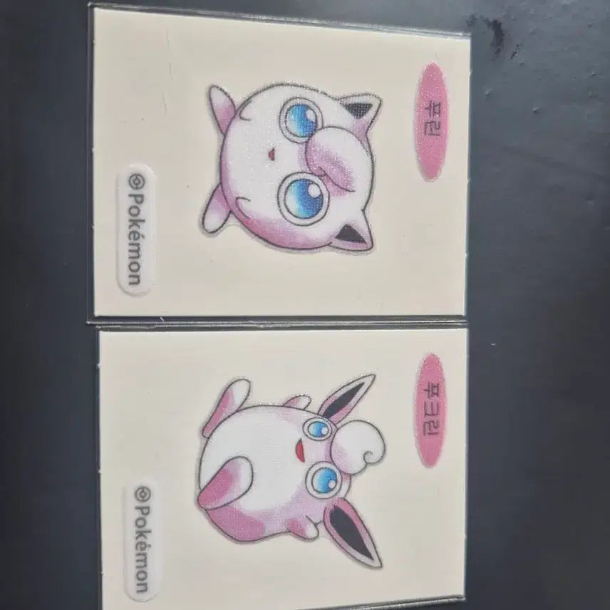[BUNJANG] Pokemon Bread Stickers Bundle Set / 포켓몬 띠부씰 신상 2종 일괄판매