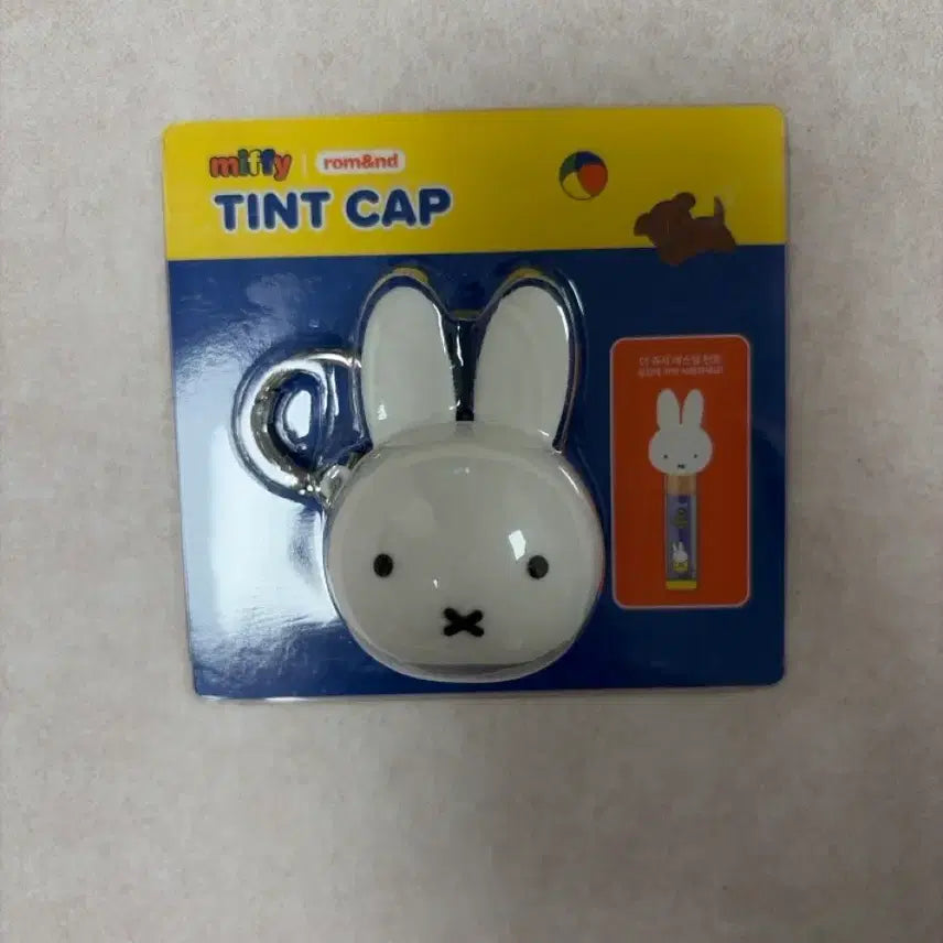 [BUNJANG] Rom&amp;nd x Miffy Tint Cap Keyring / 롬앤 미피 틴트캡 키링