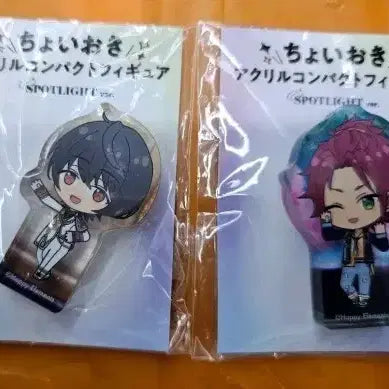 [BUNJANG] Ensemble Stars Ritsu &amp; Mao Hakko Event Spotlight Corotto Bundle Set / 일괄) 앙스타 리츠, 마오 하코 이벤트 스포트라이트 코롯토 판매
