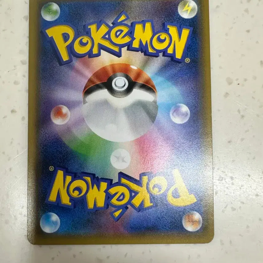 [BUNJANG] Pokemon Card Snorlax 076/095 / 포켓몬 카드 카비곤 (잠만보) 076/095