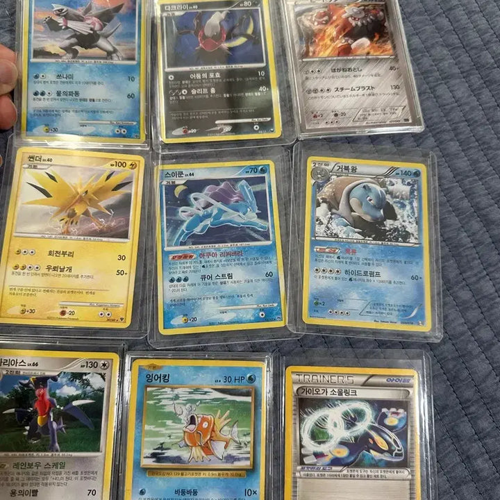 [BUNJANG] Vintage Pokemon Cards / 옛날 포켓몬카드