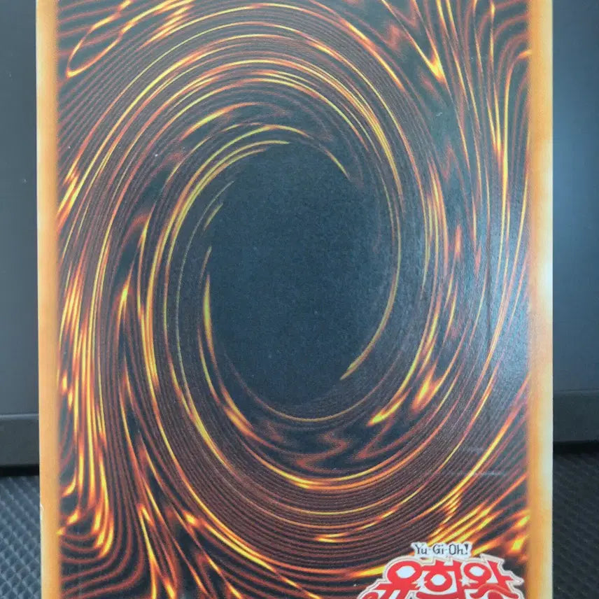 [BUNJANG] Yu-Gi-Oh! Shooting Star Dragon Ultimate Rare (STBL-KR040) / 유희왕 슈팅 스타 드래곤 구얼티 (STBL-KR040)