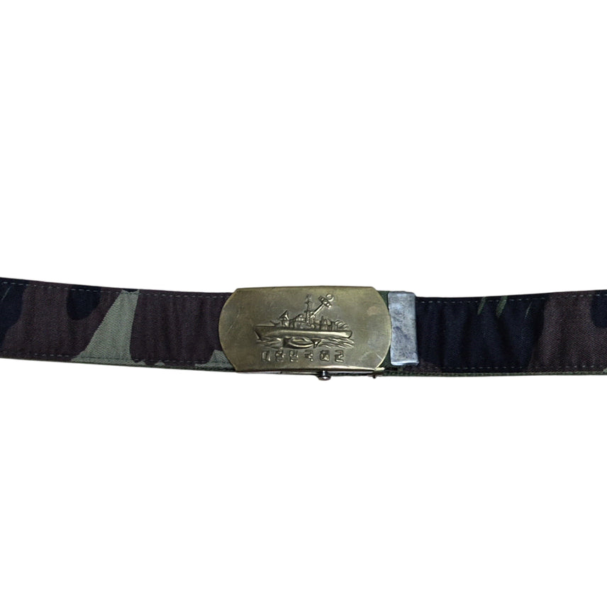 [BUNJANG] Custom Camouflage Belt Combat Uniform (FREE) / 해군 구형 사제 맞춤 얼룩무늬 벨트 전투복 (FREE) (만원샵)