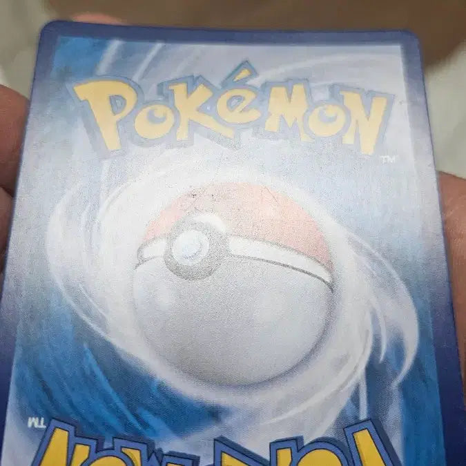 [BUNJANG] Pokemon Card Shining Tapu Koko / 포켓몬카드 찬란한 달코퀸 카드 팝니다