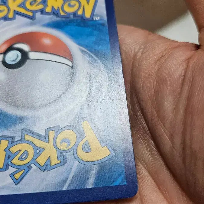 [BUNJANG] Pokemon Card Shining Tapu Koko / 포켓몬카드 찬란한 달코퀸 카드 팝니다