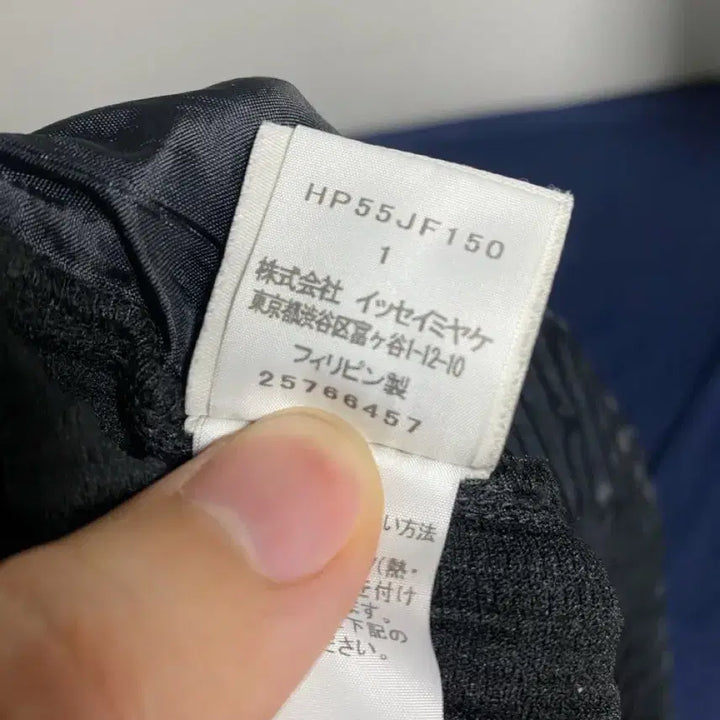 [BUNJANG] Homme Plissé ISSEY MIYAKE JF150 Straight Fit Pants Black Size 1 / 옴므플리세 JF150 팬츠 블랙 1사이즈
