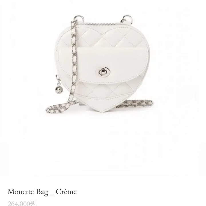 [BUNJANG] SIOMOMO Heart Quilting Chain Bag Ivory / 시오모모 하트퀼팅 체인백 아이보리