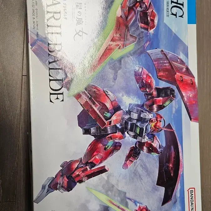 [BUNJANG] Bandai HG 1/144 Gundam Darilbalde &amp; Lfrith Hands Plastic Model Kit / 반다이 HG 1/144 다릴바르데, 르브리스 손 프라모델
