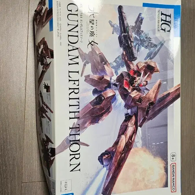 [BUNJANG] Bandai HG 1/144 Gundam Darilbalde &amp; Lfrith Hands Plastic Model Kit / 반다이 HG 1/144 다릴바르데, 르브리스 손 프라모델