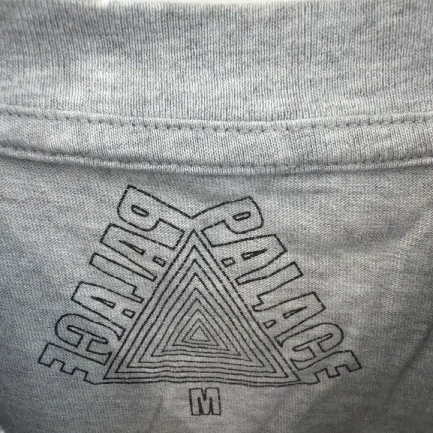 [BUNJANG] Palace Spaced Out T-Shirt / PALACE 티셔츠 사이즈 M