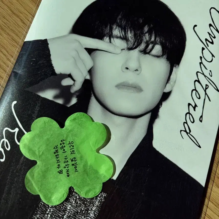 [BUNJANG] Concert Made Zone Gift Confetti Photocard / 원필 콘서트 마데존 기프트(컨페티 한장 넣어드려요)