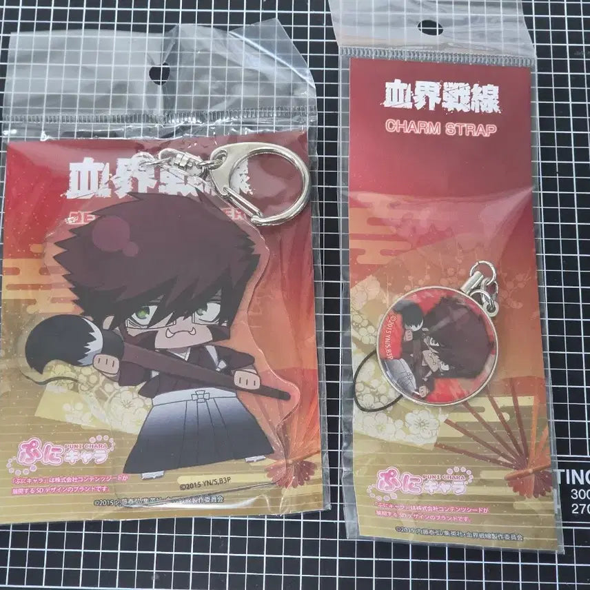 [SOLD OUT] [일괄/새상품] 혈계전선 크라우스 정월 빅아크릴키홀더 참스트랩