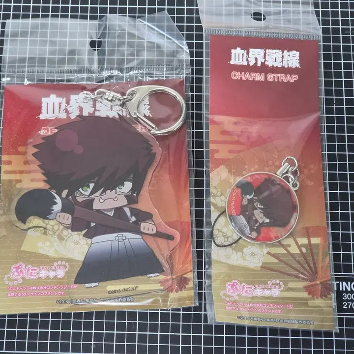 [SOLD OUT] [일괄/새상품] 혈계전선 크라우스 정월 빅아크릴키홀더 참스트랩