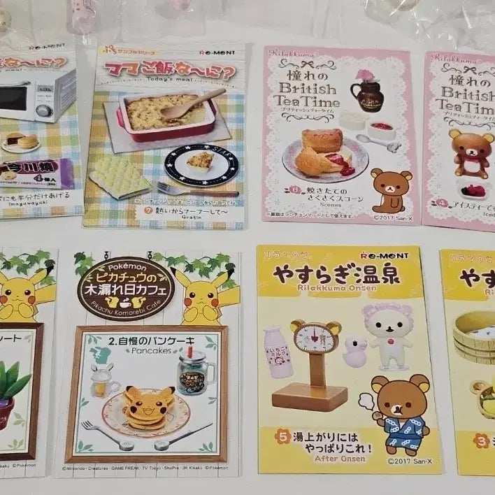 [BUNJANG] Re-Ment Miniature Set Pikachu Rilakkuma 8 Types / 리멘트 식완 피카츄 리락쿠마 미니어처8종