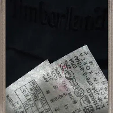 [BUNJANG] Timberland Cotton Nylon Hooded Field Jacket / 팀버랜드 정품 면나일론 후드야상자켓 택100 실측105가능
