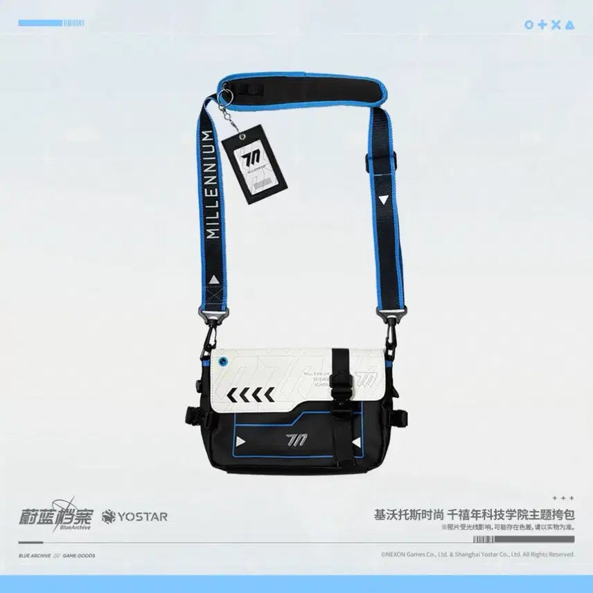 [BUNJANG] Blue Archive Millennium Backpack (Sealed) / [미개봉] 블루아카이브 공식 밀레니엄 배낭