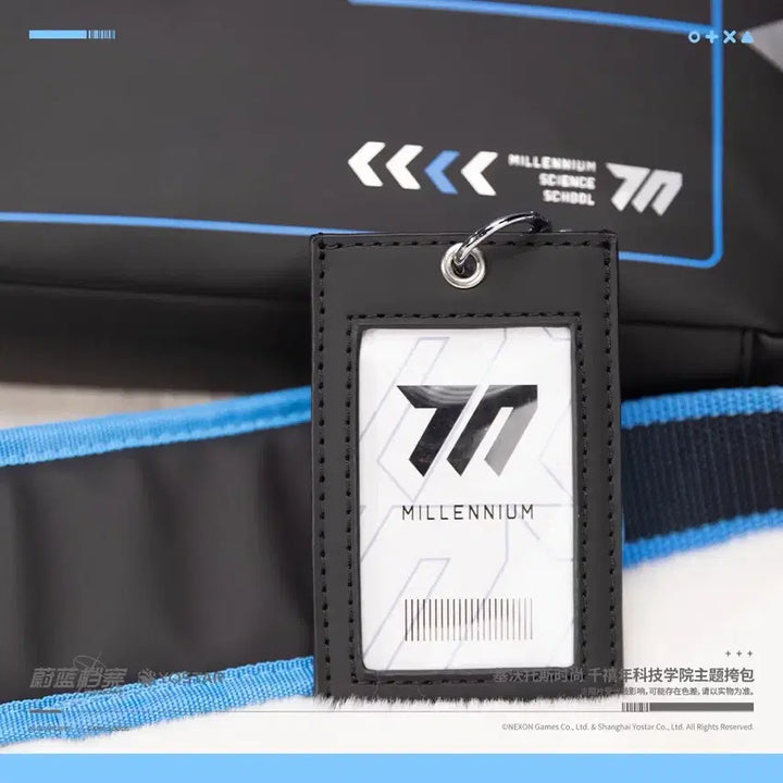 [BUNJANG] Blue Archive Millennium Backpack (Sealed) / [미개봉] 블루아카이브 공식 밀레니엄 배낭