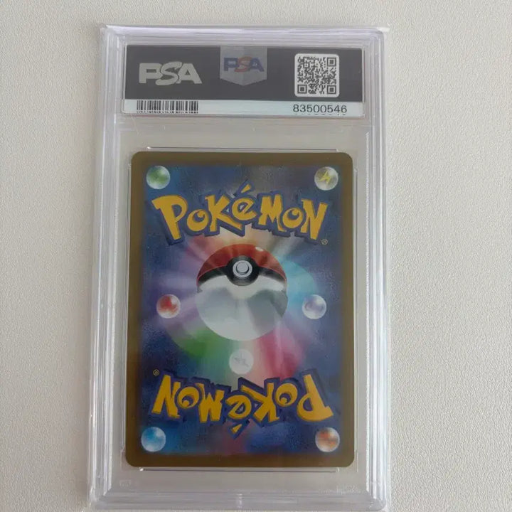 [BUNJANG] Pokemon Card Greedent V FA PSA 10 Japanese / 포켓몬 카드 요씽리스 psa 10 일판