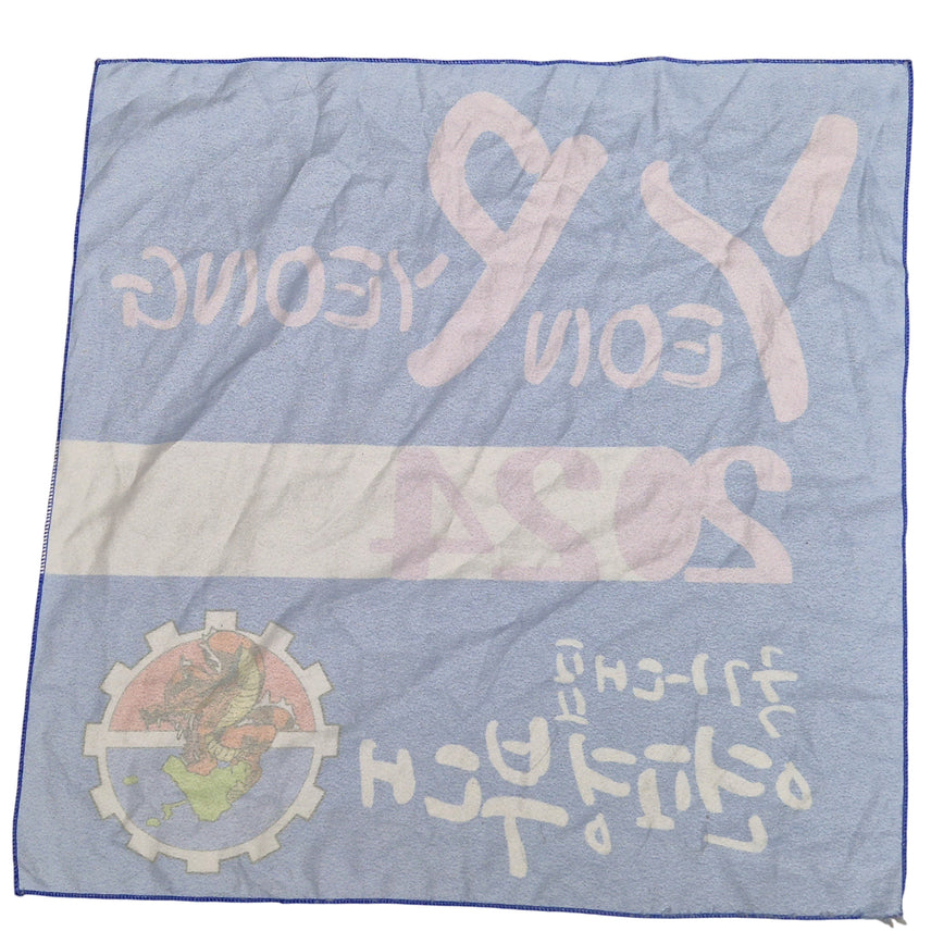 [BUNJANG] Yeonpyeong Unit Commemorative Handkerchief Battle Dress Uniform / 해병대 사제 맞춤 연평부대 기념 손수건 전투복 (FREE)