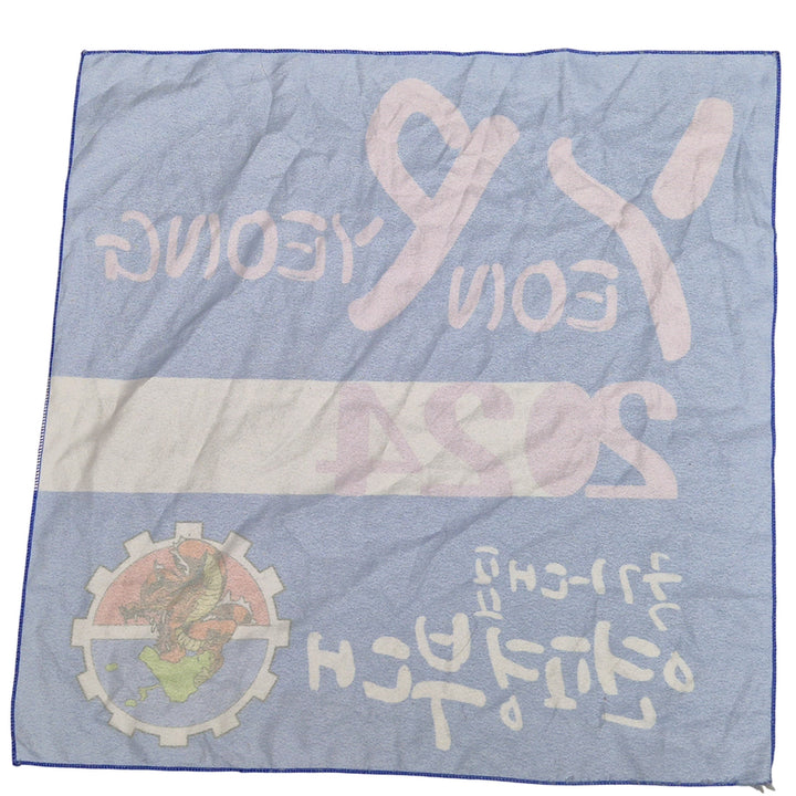 [BUNJANG] Yeonpyeong Unit Commemorative Handkerchief Battle Dress Uniform / 해병대 사제 맞춤 연평부대 기념 손수건 전투복 (FREE)