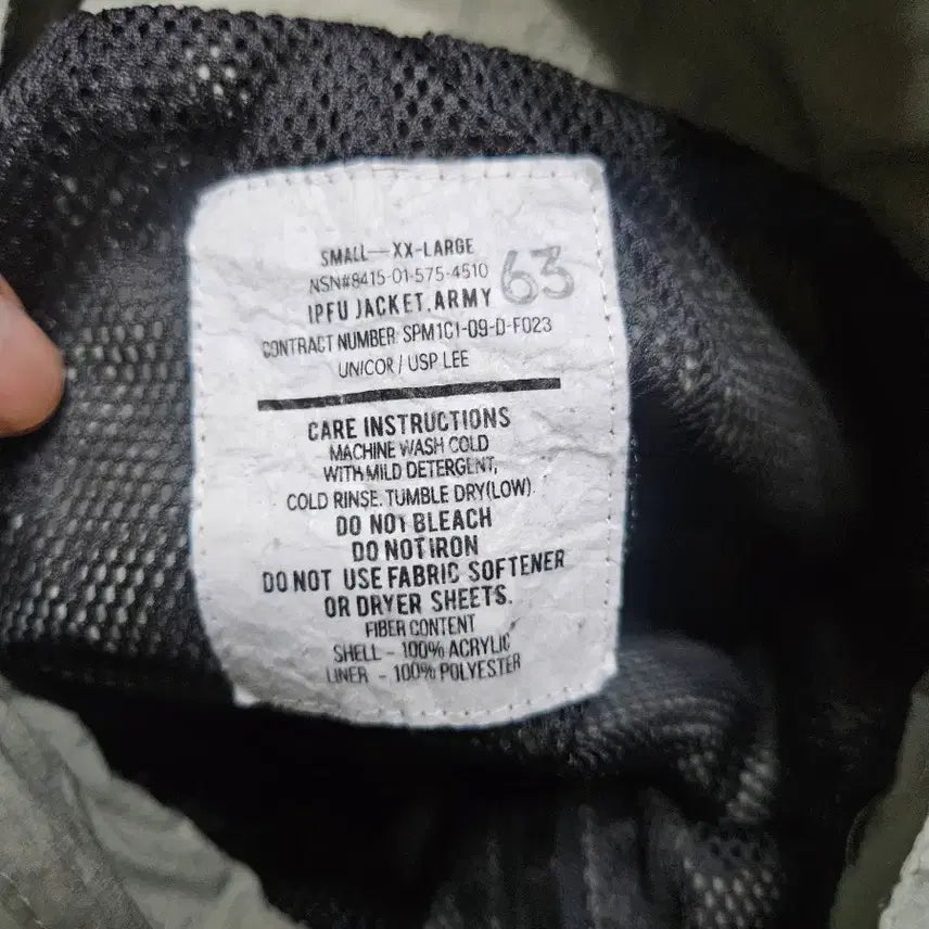 [BUNJANG] US Military Windbreaker Jacket / ipfu 미군 바람막이 자켓