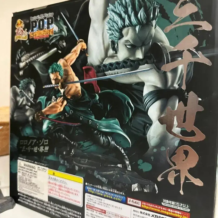 [BUNJANG] One Piece POP Maximum Zoro Figure (Santen Sekai Edition) / 원피스 P.O.P 맥시멈 조로 삼천세계 피규어 카톤박스포함