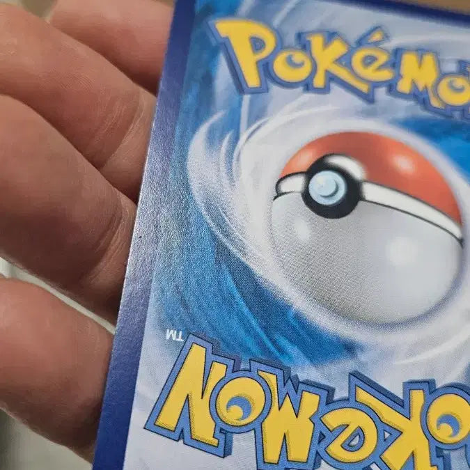 [BUNJANG] Pokemon Card Mokho SR Support Card / 포켓몬카드 목호 SR 서포트 카드 팝니다