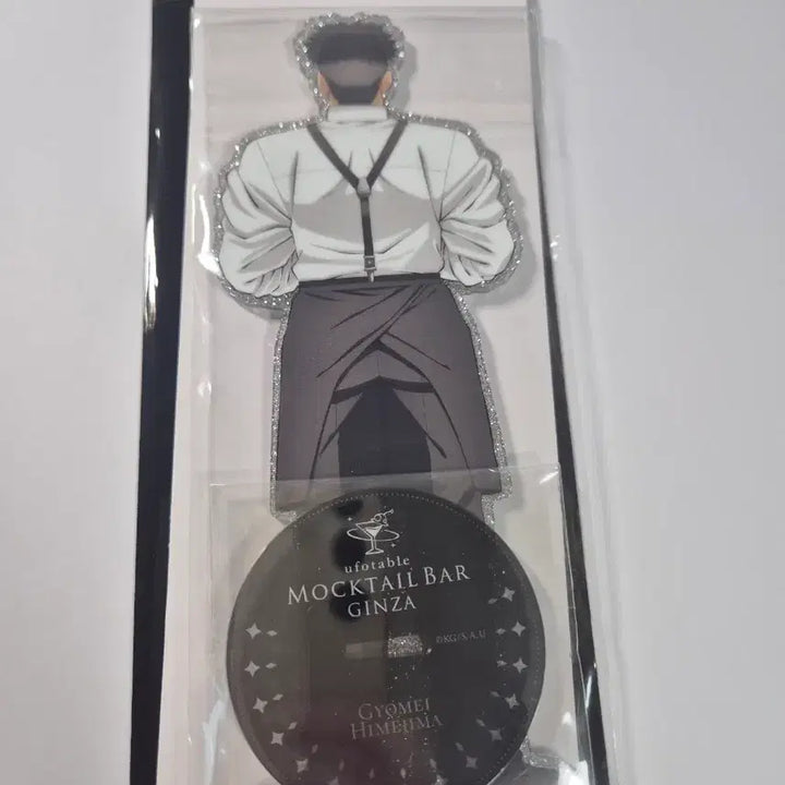[BUNJANG] Demon Slayer Gyomei Unsealed New Product / 귀멸의칼날 교메이 목테일 미개봉 새상품