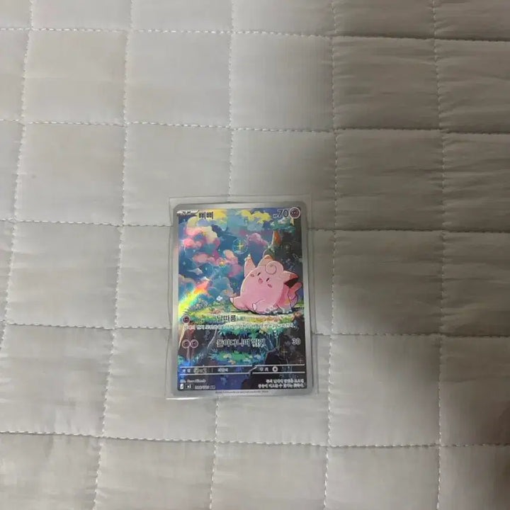 [BUNJANG] Pokemon Card Clefairy AR / 포켓몬카드 삐삐 Ar