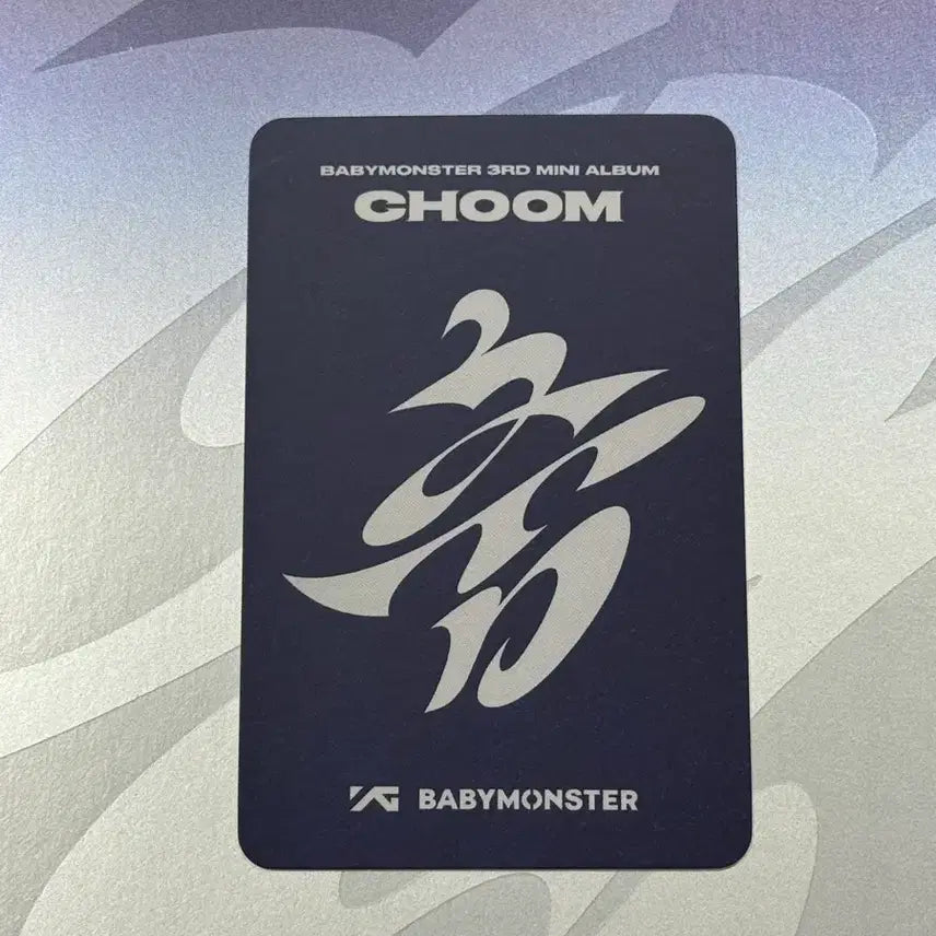 [BUNJANG] BABYMONSTER Rora Music Core Pre-recording Photocard / 베몬 로라 음악중심 공방 포카 사녹