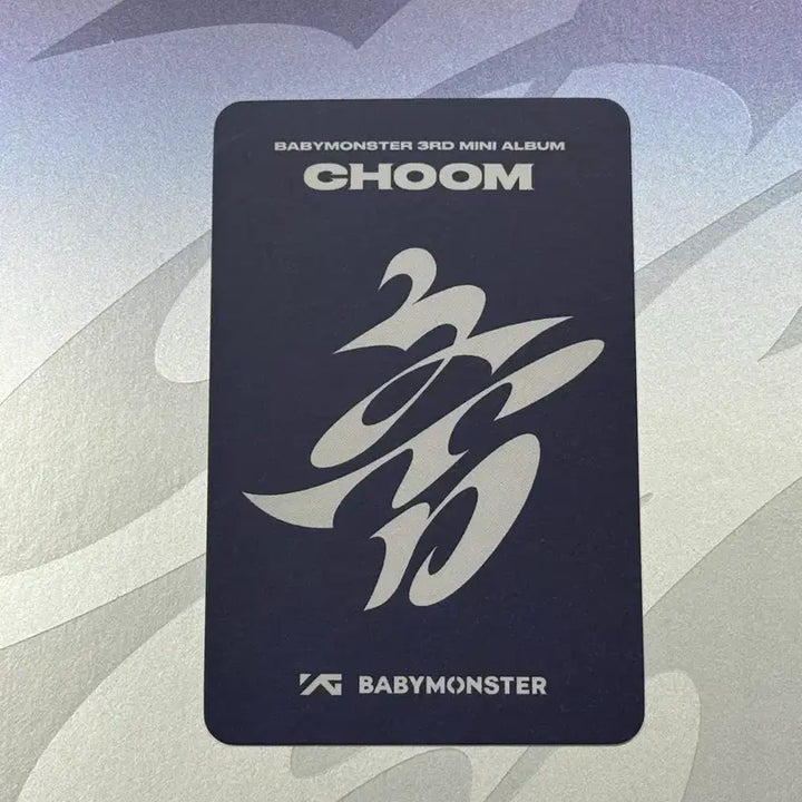 [BUNJANG] BABYMONSTER Rora Music Core Pre-recording Photocard / 베몬 로라 음악중심 공방 포카 사녹