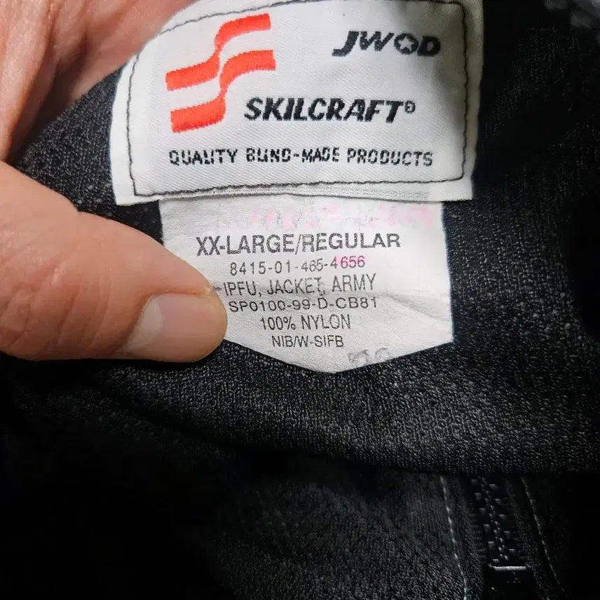 [BUNJANG] US Military IPFU Windbreaker Jacket / ipfu 미군 바람막이 자켓
