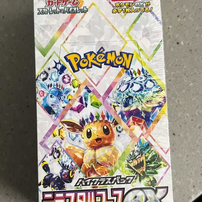 [BUNJANG] Pokemon Card Terrastal Festa EX Japanese Edition / 포켓몬카드 테라스탈 페스타ex 일판(일본판)