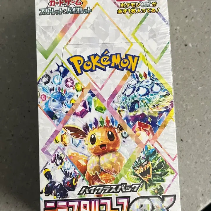 [BUNJANG] Pokemon Card Terrastal Festa EX Japanese Edition / 포켓몬카드 테라스탈 페스타ex 일판(일본판)