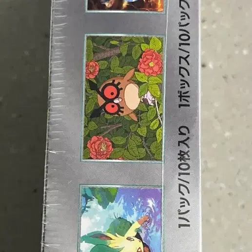 [BUNJANG] Pokemon Card Terrastal Festa EX Japanese Edition / 포켓몬카드 테라스탈 페스타ex 일판(일본판)