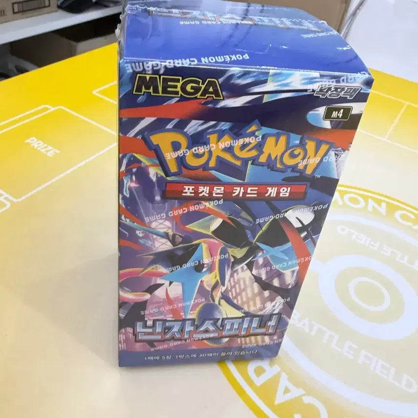 [BUNJANG] Pokemon Card Ninja Spinner Unsealed Box / 포켓몬카드 닌자스피너 미개봉 박스 슈링크o