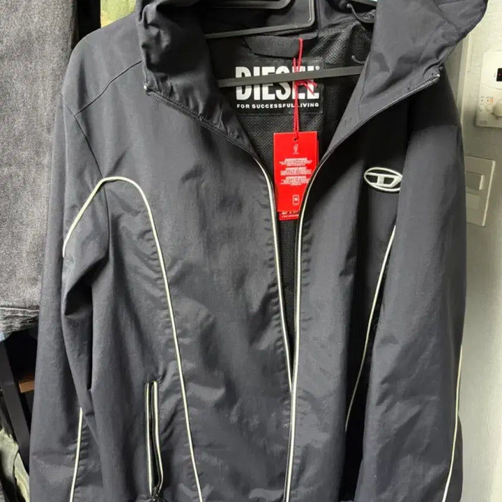 [BUNJANG] Diesel J-Hyves Contrast Piping Windbreaker Black L / 디젤 J-하이브스 콘트라스트 파이핑 윈드브레이커 블랙 새상품 L