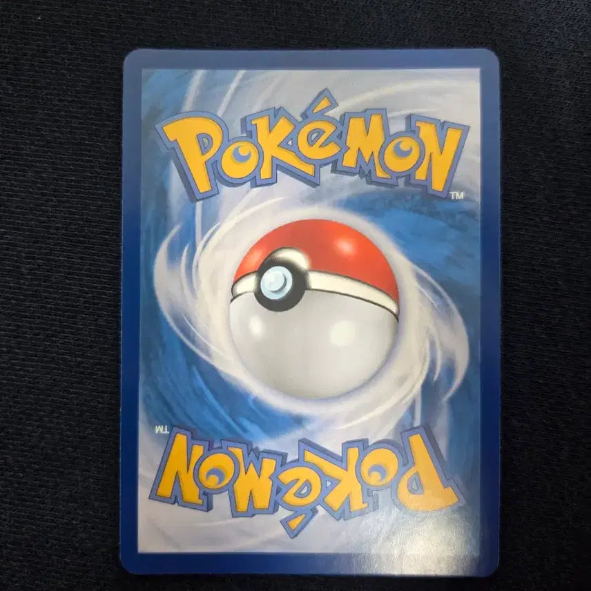 [BUNJANG] Pokemon TCG Wave Riding Beach SR / 파도타기 비치 SR